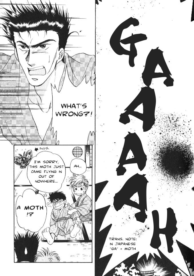 Seikimatsu★Darling Vol. 1 Ch. 2 第50页