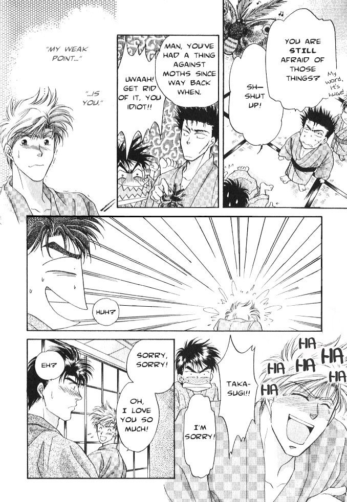 Seikimatsu★Darling Vol. 1 Ch. 2 第51页