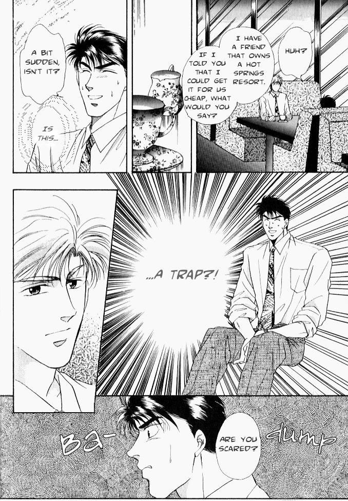 Seikimatsu★Darling Vol. 1 Ch. 2 第10页
