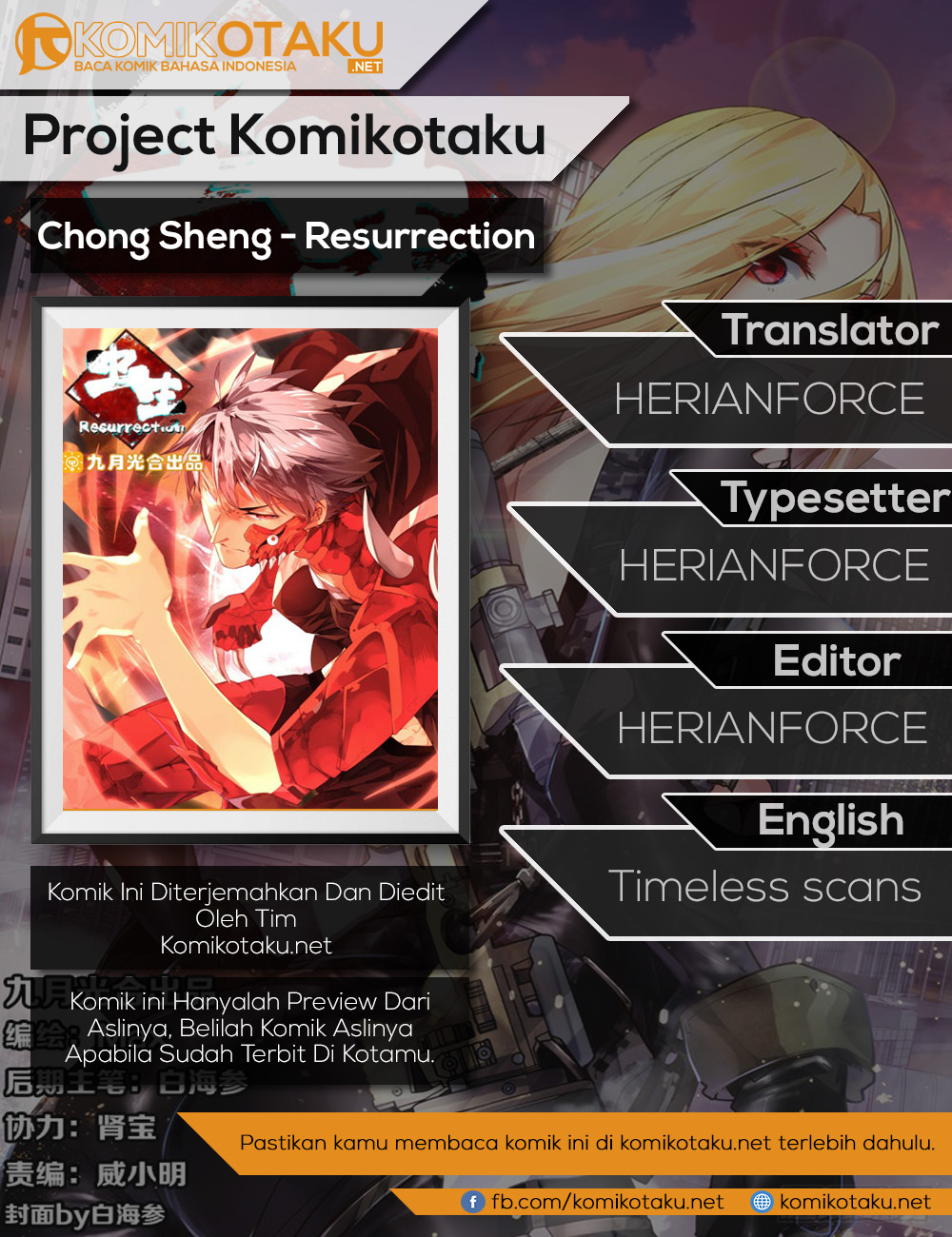 Chong Sheng - Resurrection Kematian Hanyalah Awal 第1页