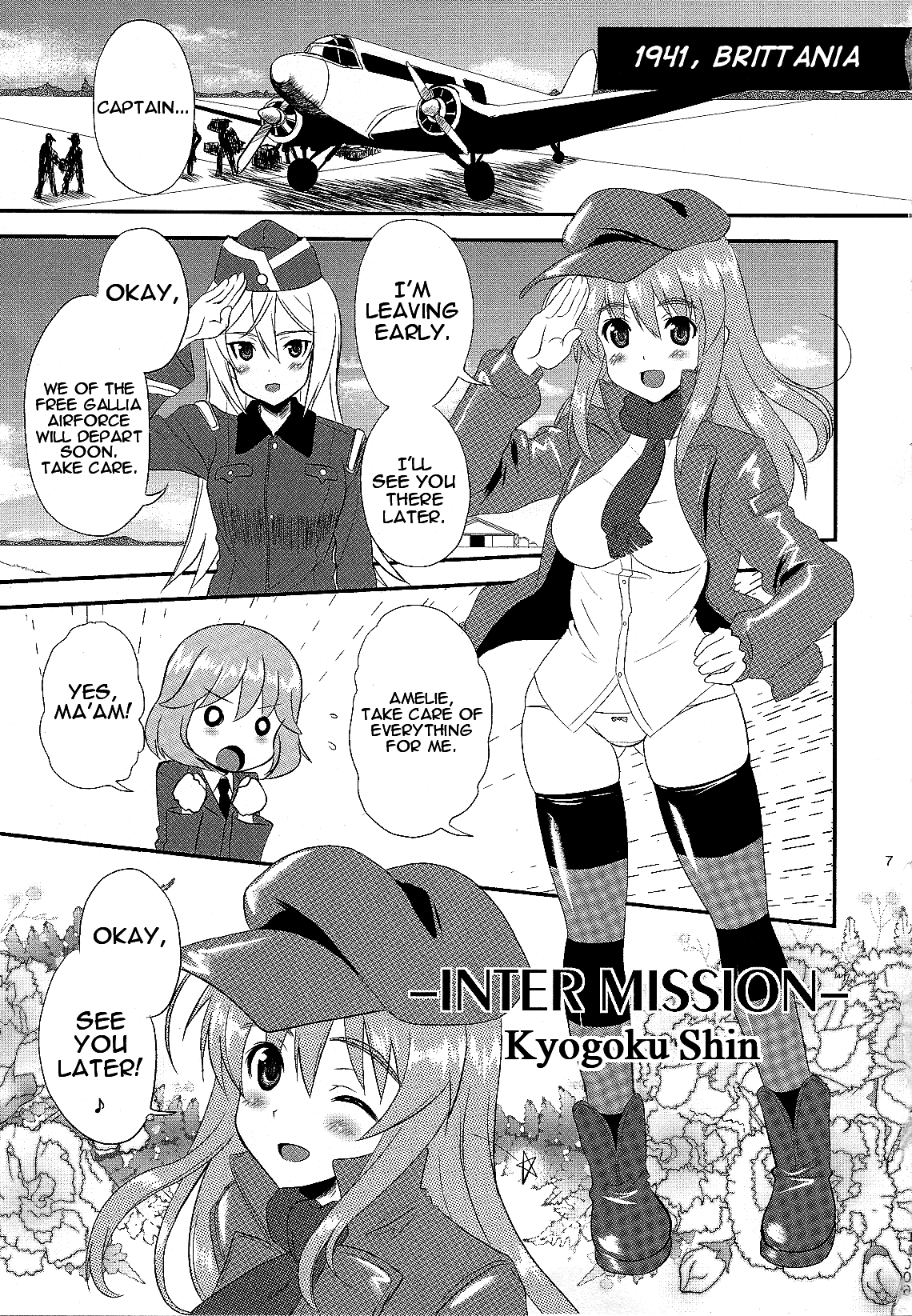 Strike Witches - Unknown Witches: Secret File (Doujinshi) 第4页