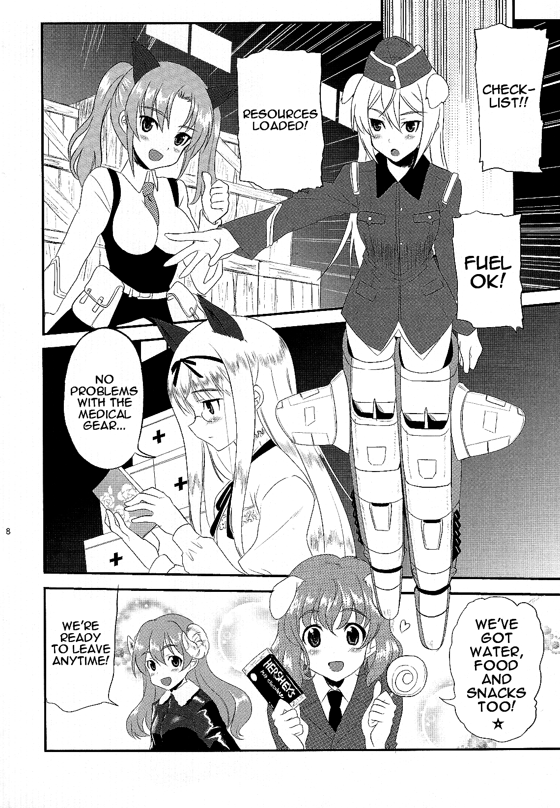 Strike Witches - Unknown Witches: Secret File (Doujinshi) 第5页