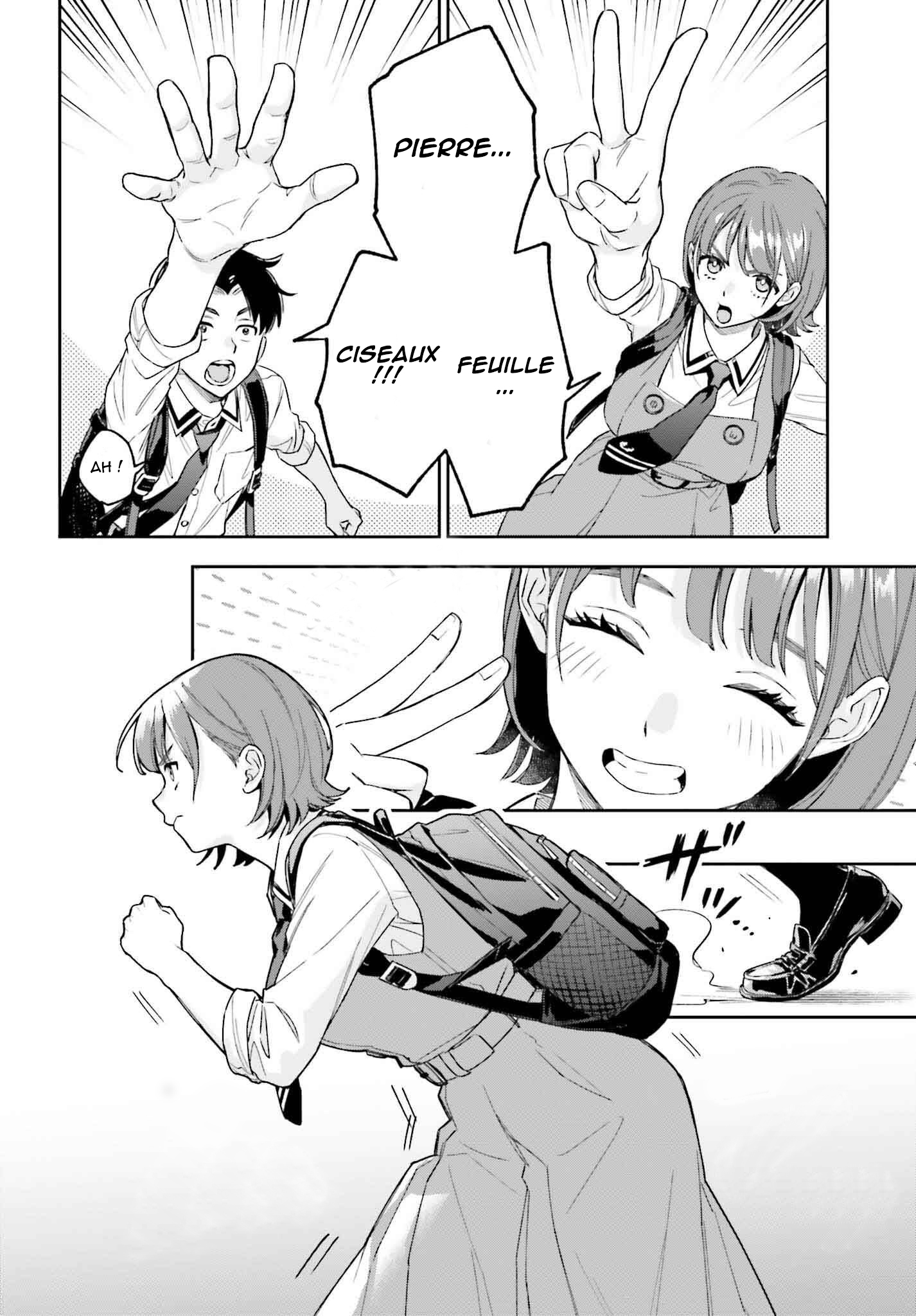 Boku no Kanojo wa Dekkawaii Vol. 1 Ch. 4 第21页