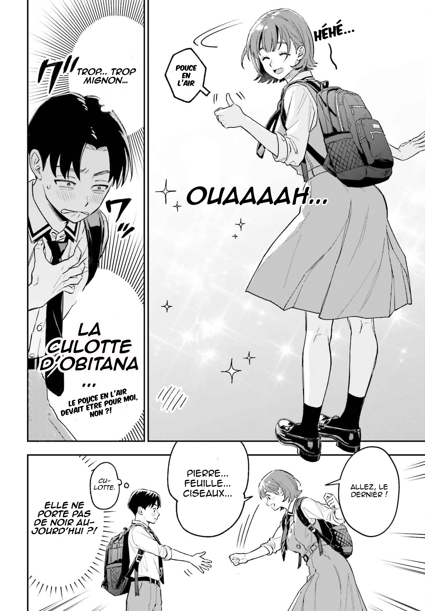 Boku no Kanojo wa Dekkawaii Vol. 1 Ch. 4 第25页