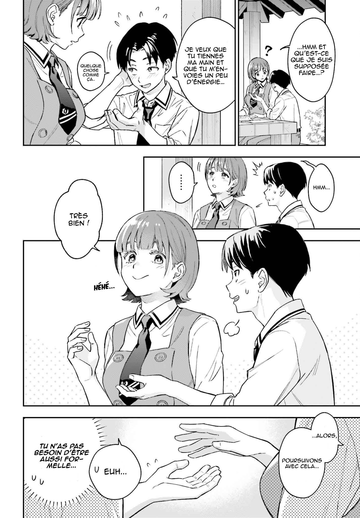 Boku no Kanojo wa Dekkawaii Vol. 1 Ch. 4 第5页