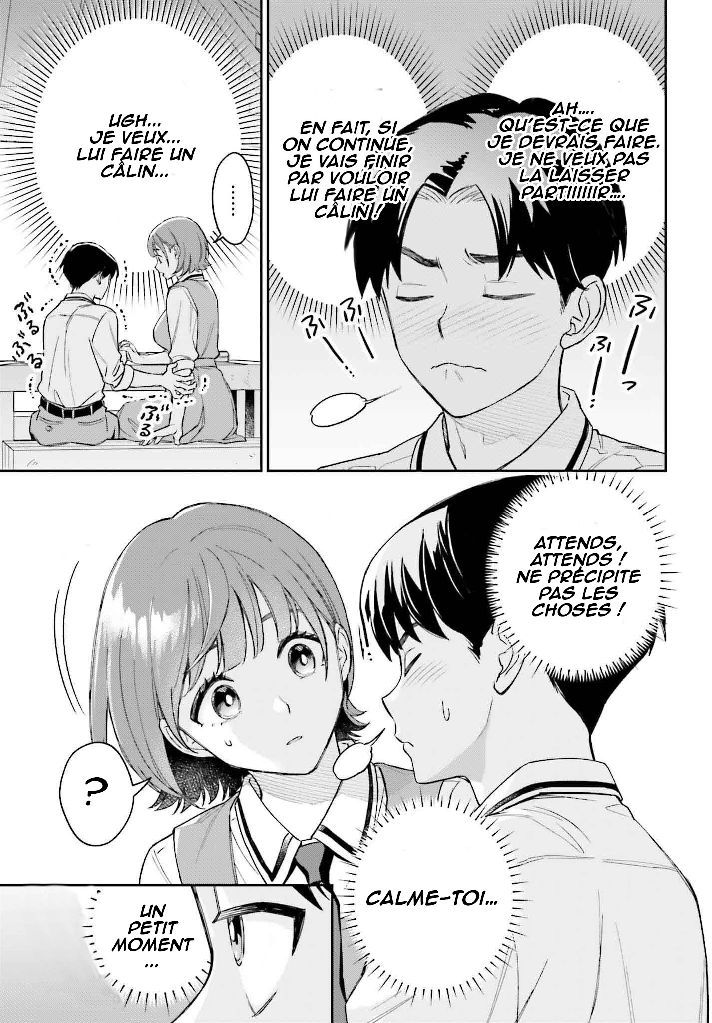 Boku no Kanojo wa Dekkawaii Vol. 1 Ch. 4 第8页
