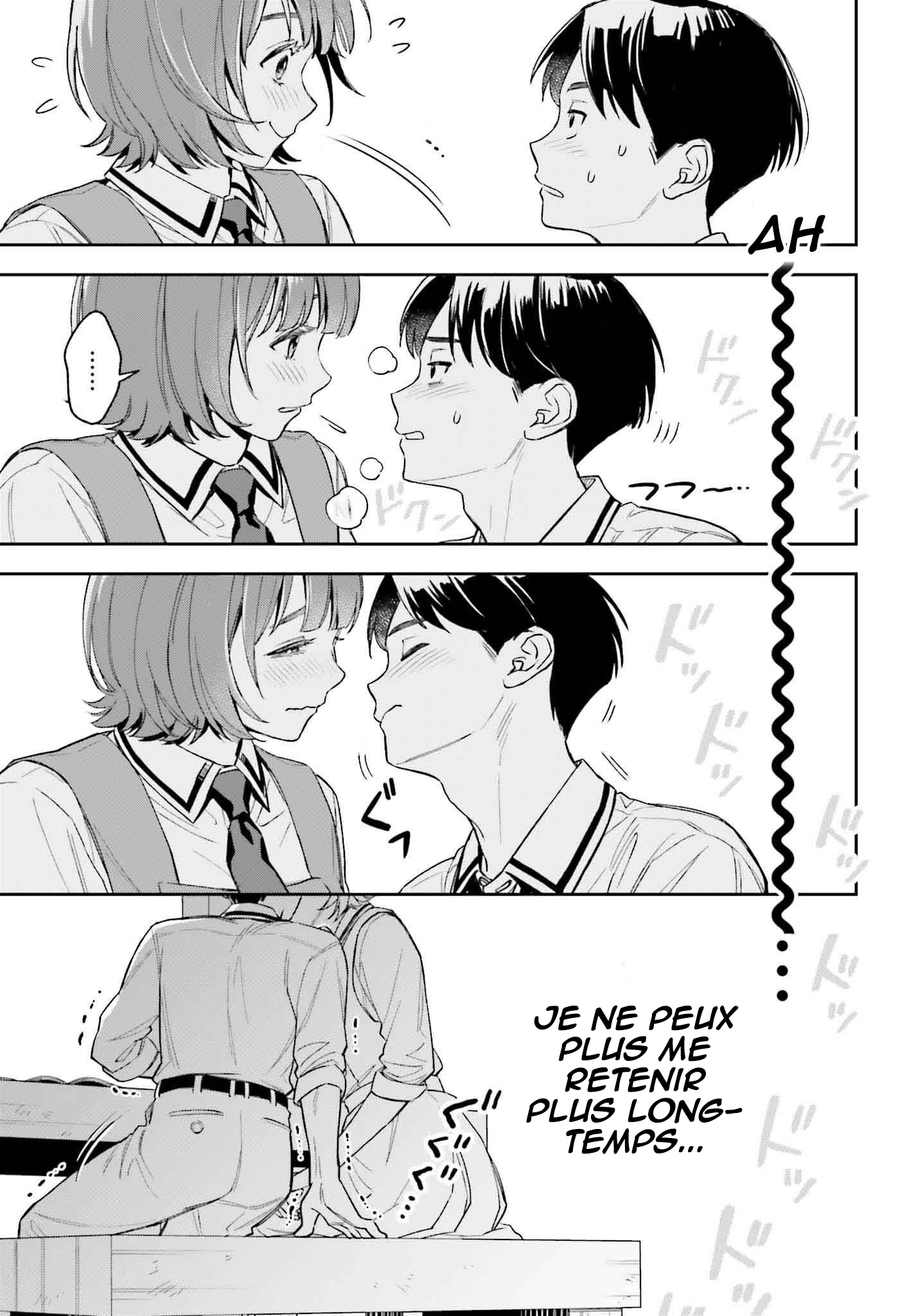 Boku no Kanojo wa Dekkawaii Vol. 1 Ch. 4 第10页