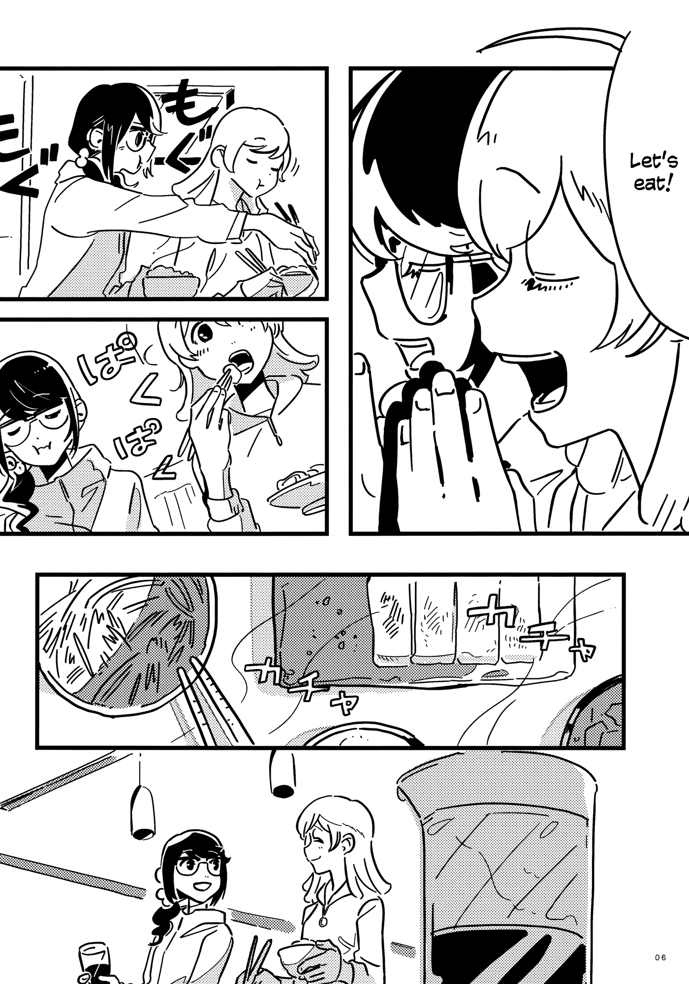 Look at O or 第6页
