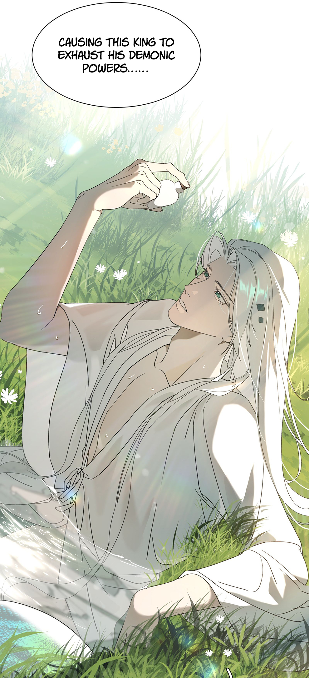 The Snake Demon Wants to Flee Ch. 5 第12页