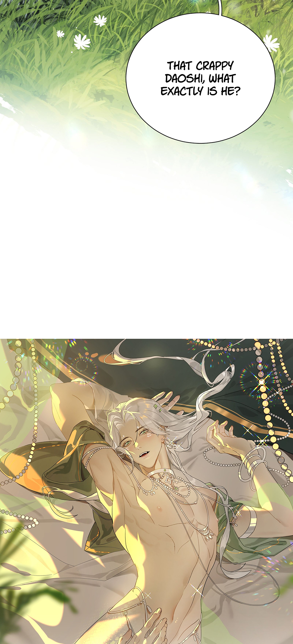 The Snake Demon Wants to Flee Ch. 5 第13页
