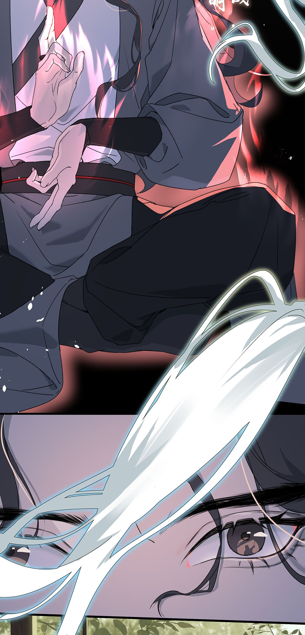 The Snake Demon Wants to Flee Ch. 5 第25页