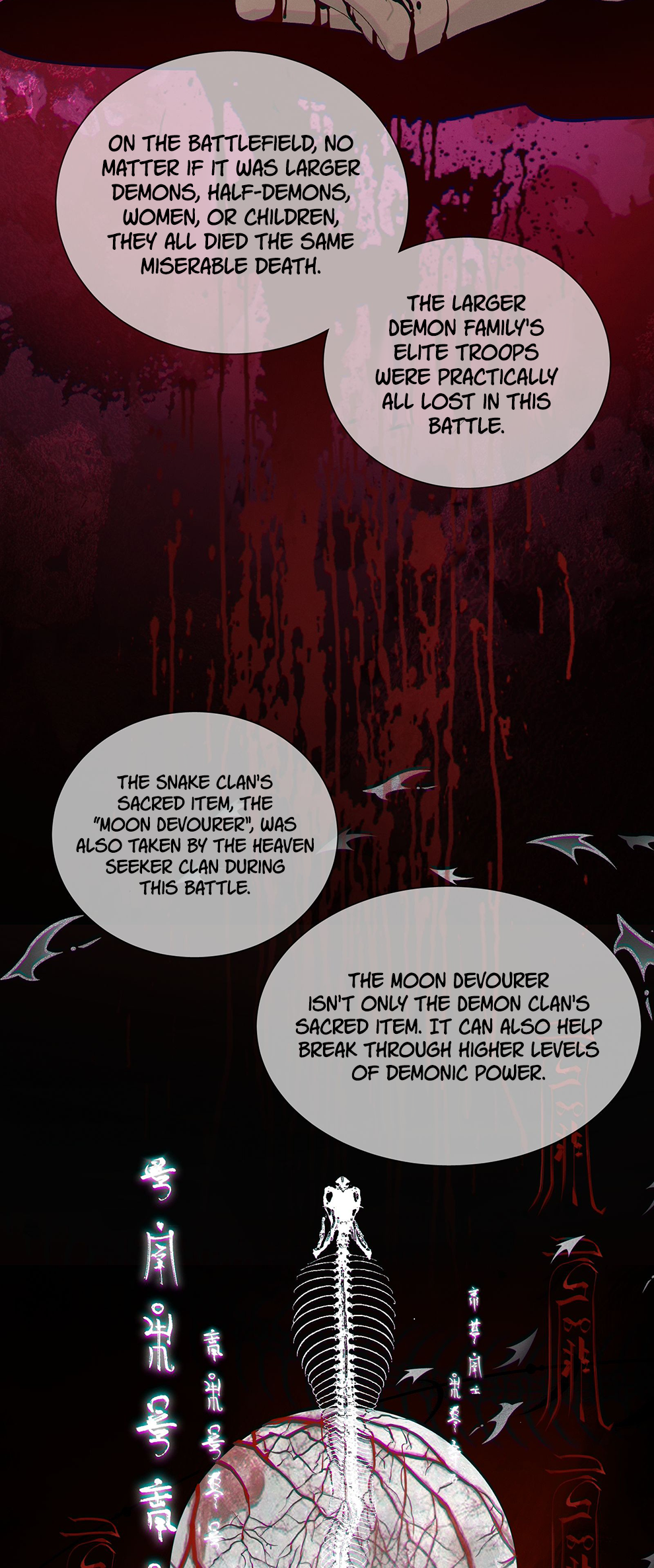 The Snake Demon Wants to Flee Ch. 5 第4页