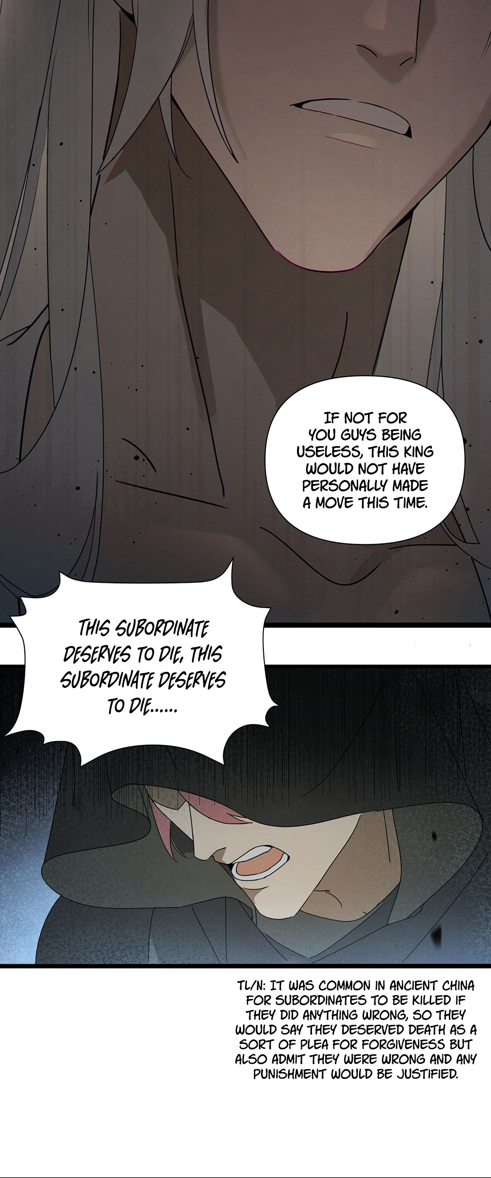 The Snake Demon Wants to Flee Ch. 5 第6页