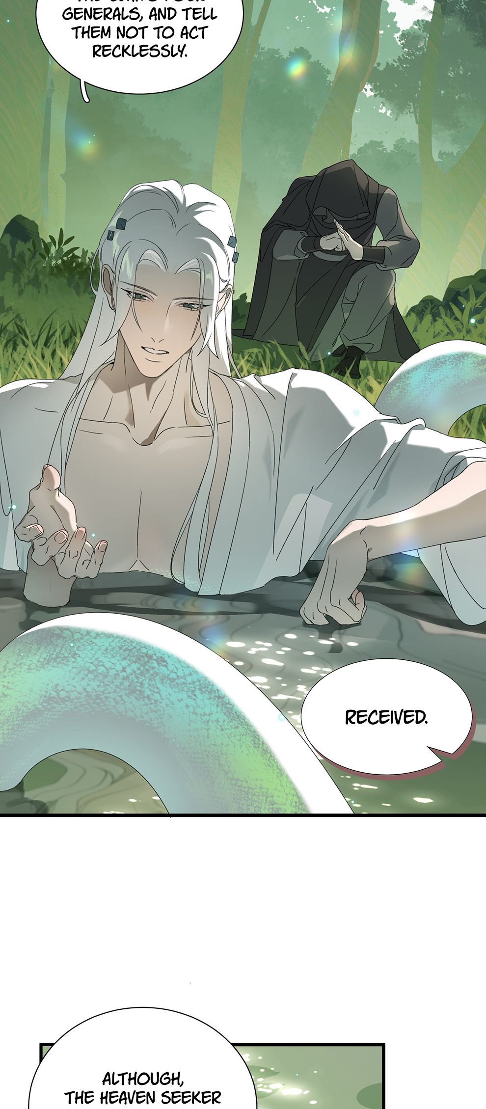The Snake Demon Wants to Flee Ch. 5 第9页
