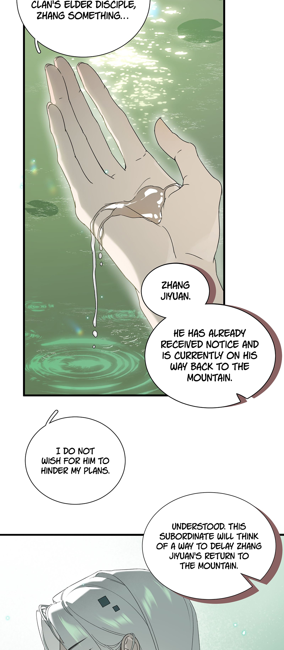 The Snake Demon Wants to Flee Ch. 5 第10页