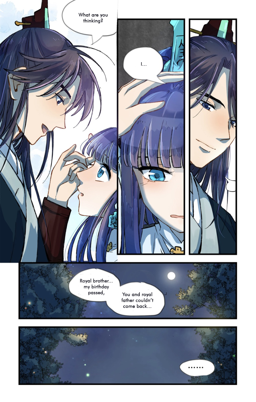 Thousand Year Dream Oneshot (2/3) 第12页