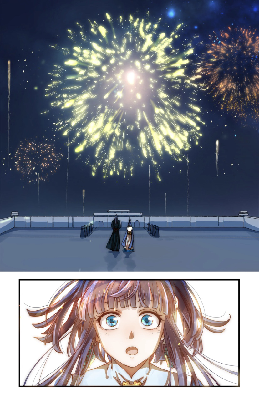 Thousand Year Dream Oneshot (2/3) 第16页