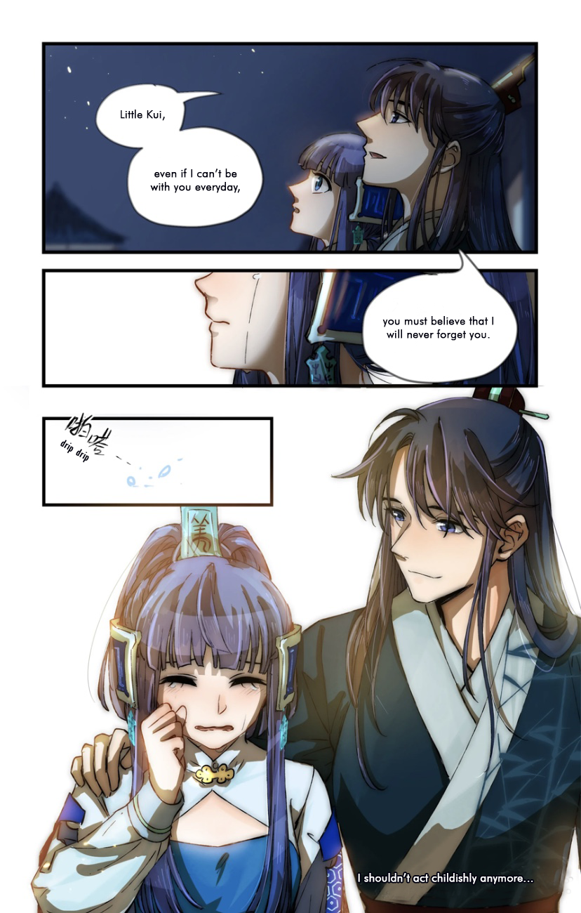Thousand Year Dream Oneshot (2/3) 第17页
