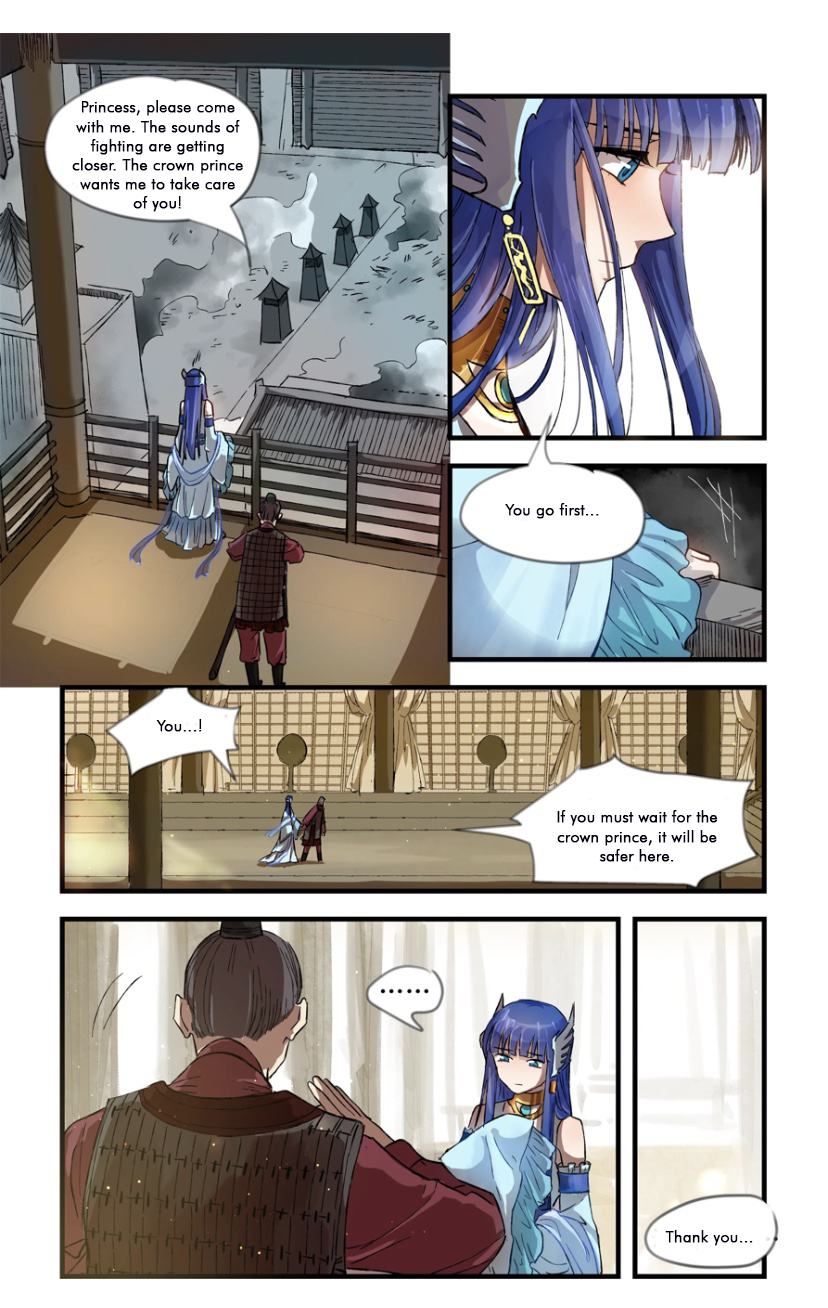 Thousand Year Dream Oneshot (2/3) 第20页
