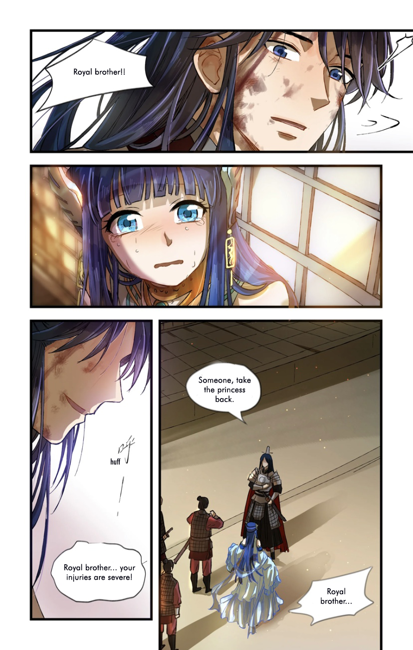 Thousand Year Dream Oneshot (2/3) 第22页