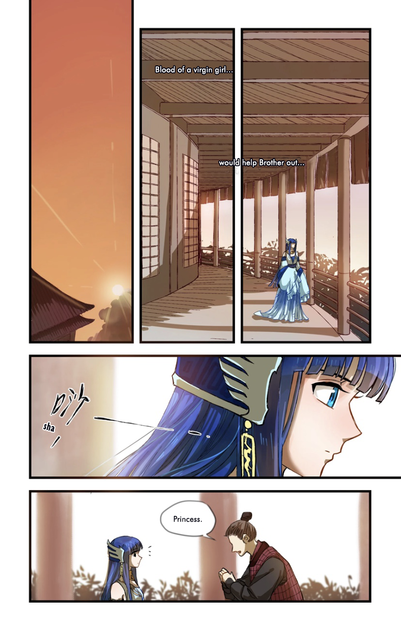 Thousand Year Dream Oneshot (2/3) 第26页
