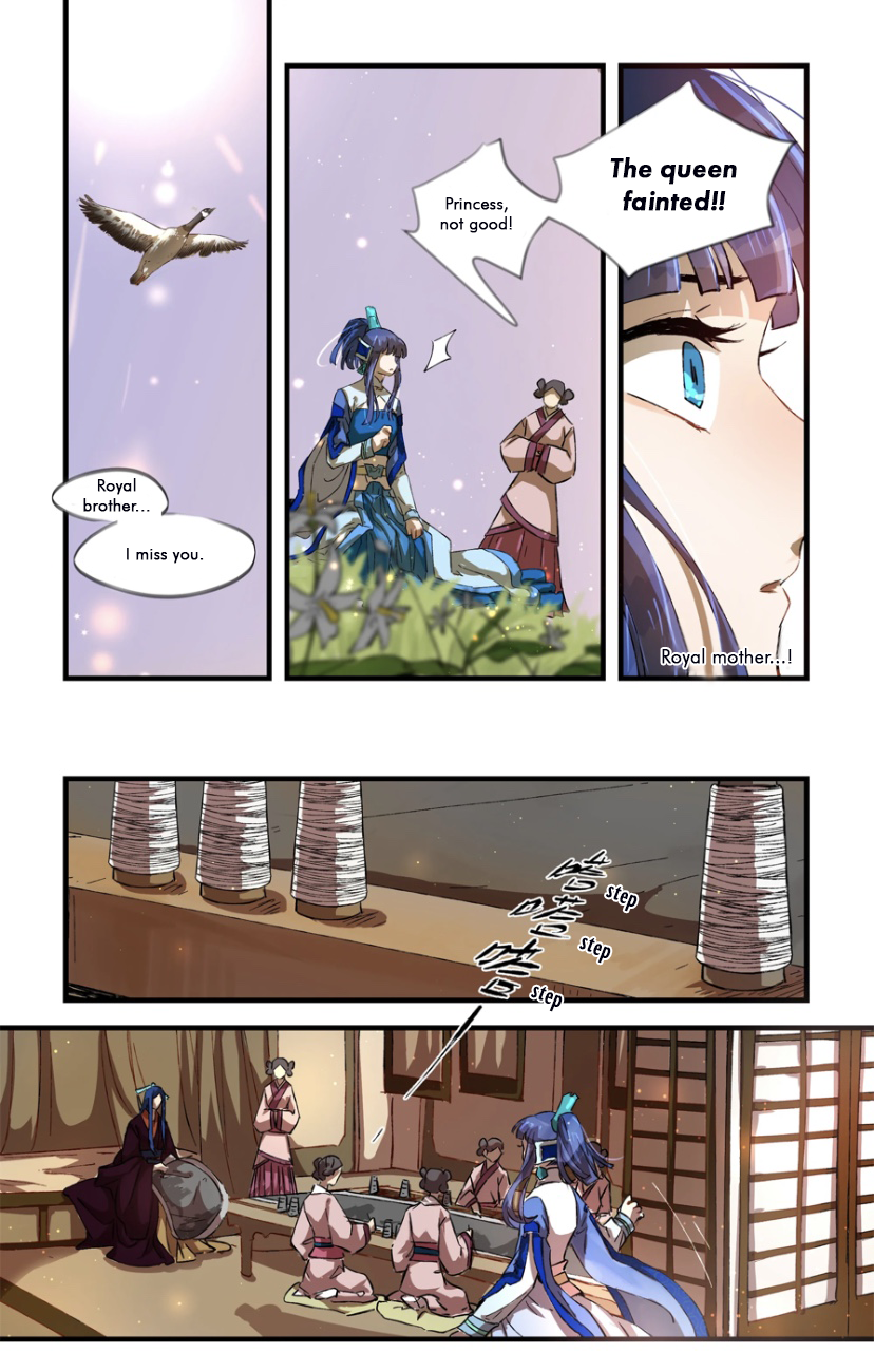 Thousand Year Dream Oneshot (2/3) 第4页