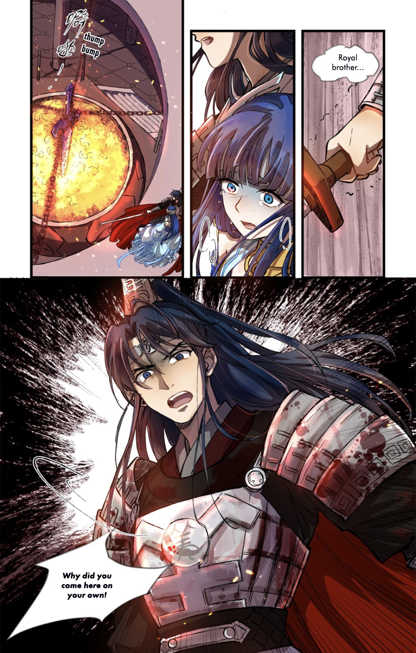 Thousand Year Dream Oneshot (2/3) 第32页