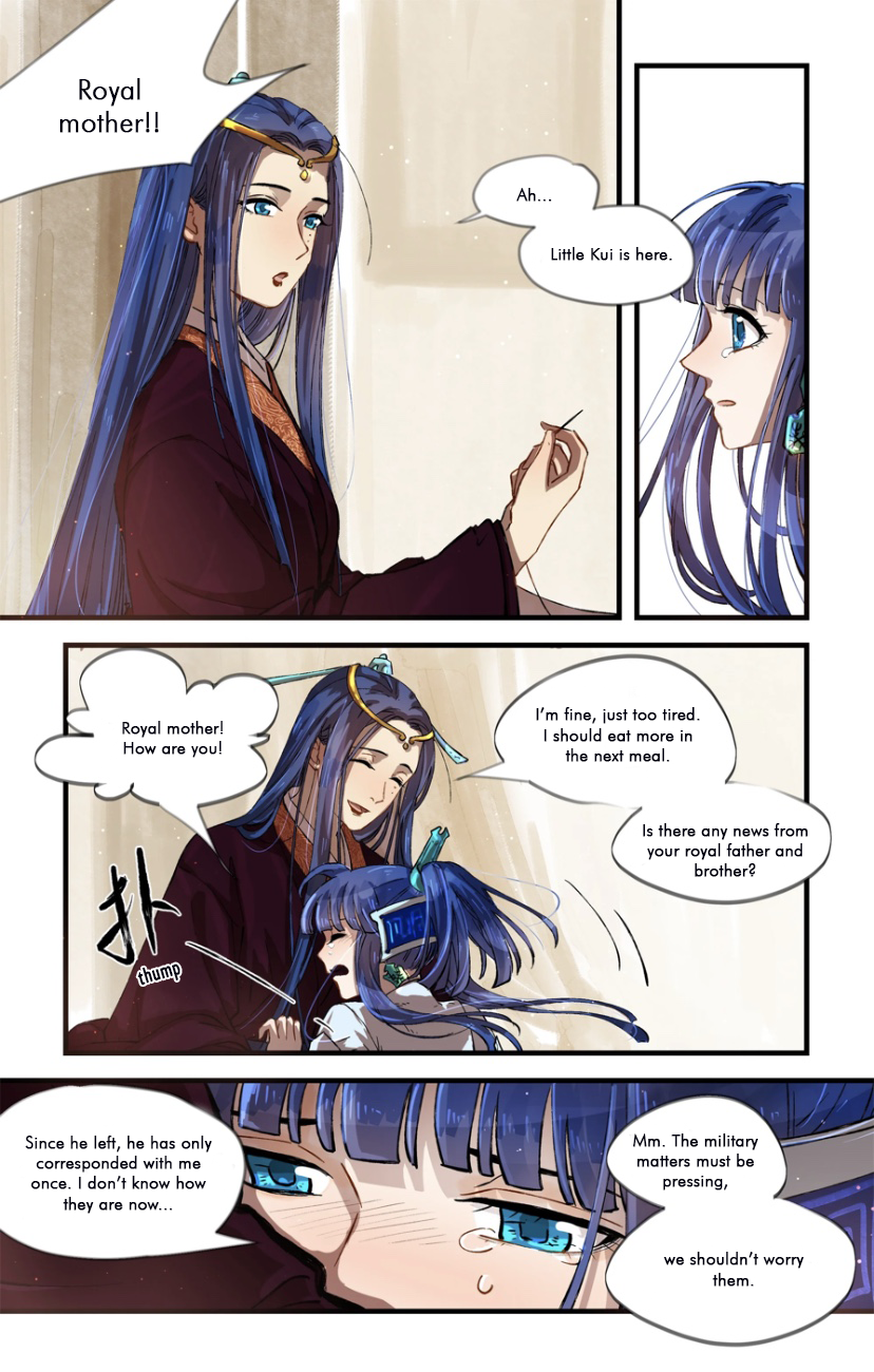 Thousand Year Dream Oneshot (2/3) 第5页