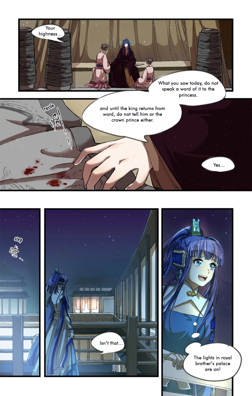 Thousand Year Dream Oneshot (2/3) 第7页