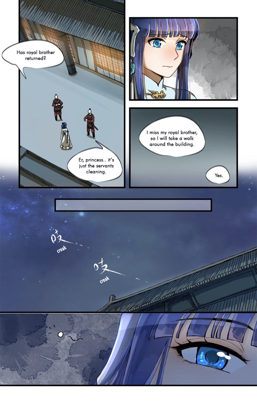 Thousand Year Dream Oneshot (2/3) 第8页
