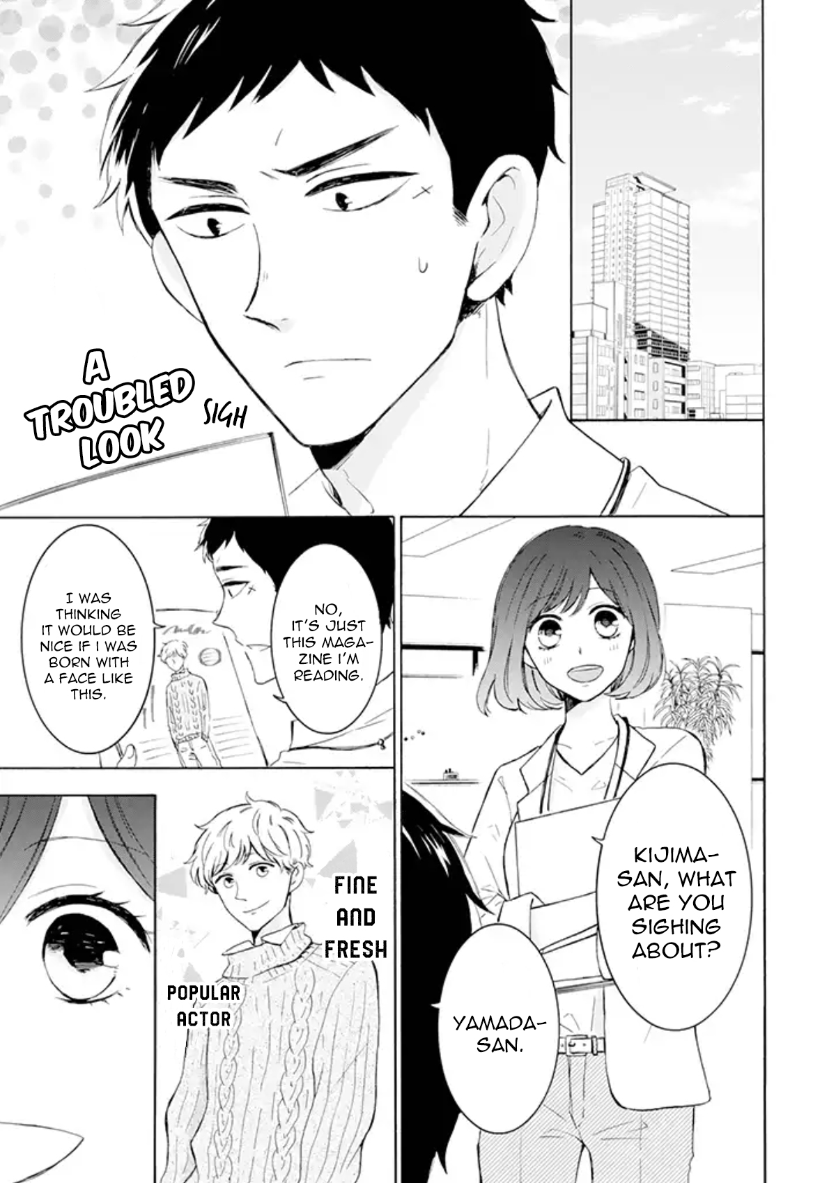Kijima-san & Yamada-san 第1页