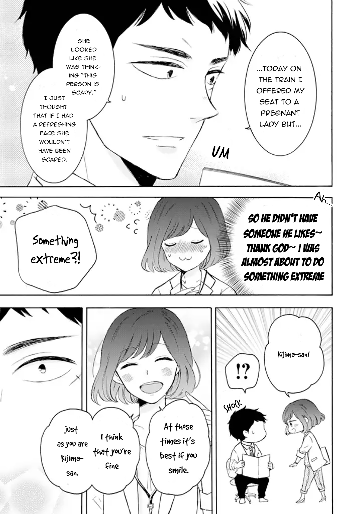 Kijima-san & Yamada-san 第3页
