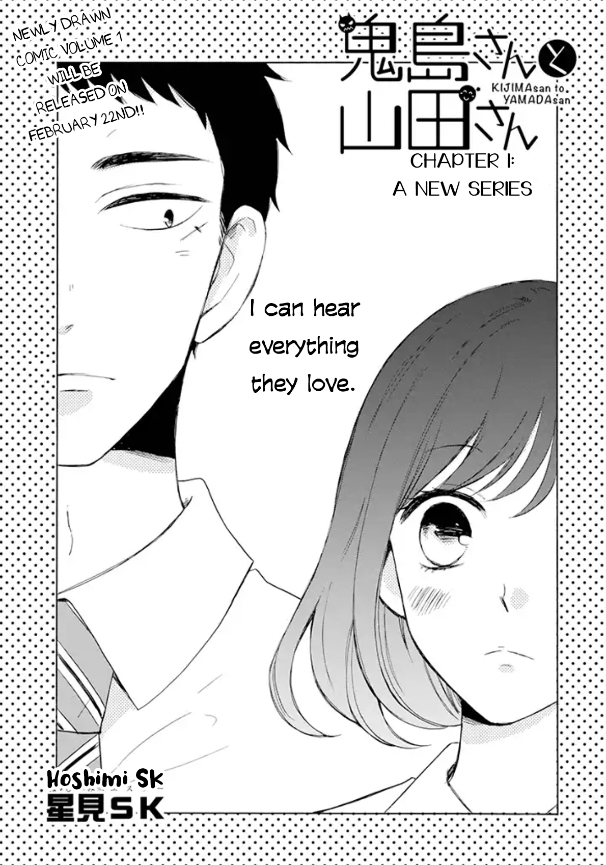 Kijima-san & Yamada-san 第5页