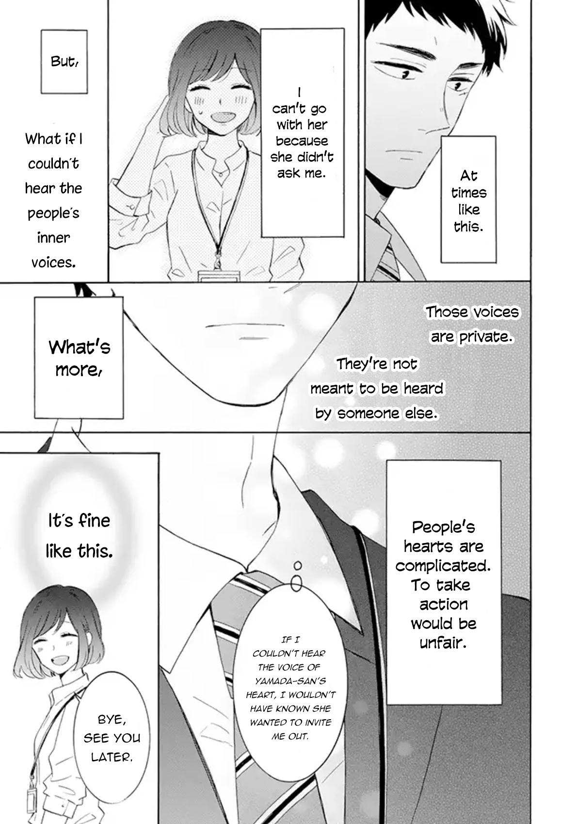Kijima-san & Yamada-san A New Series 第9页