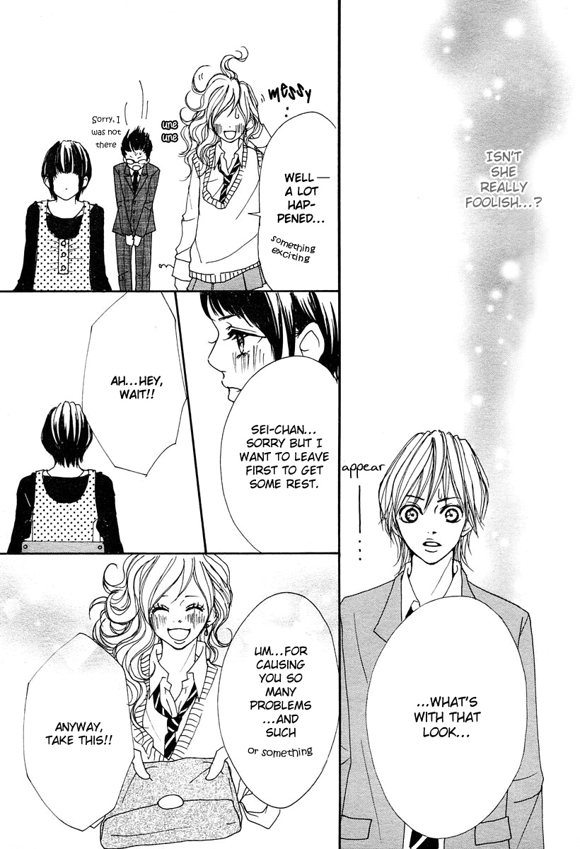 Suki Nante Ienai Vol. 1 Ch. 2 第28页