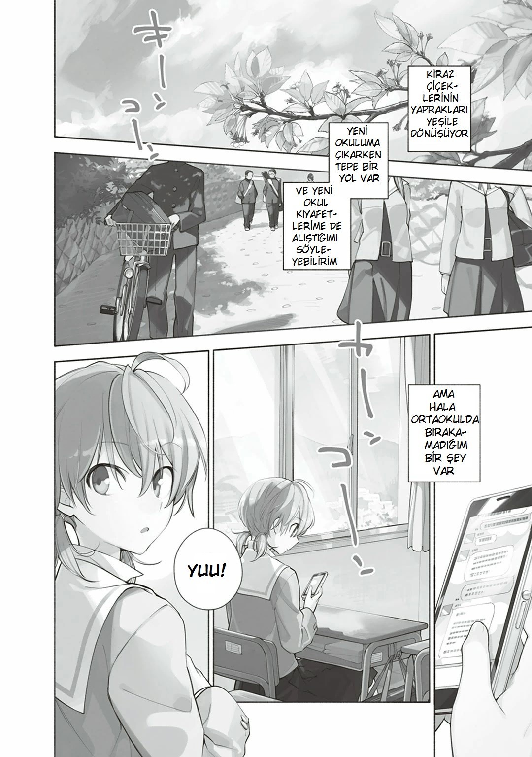 Yagate Kimi ni Naru Yıldızlara Ulaşamam 第3页