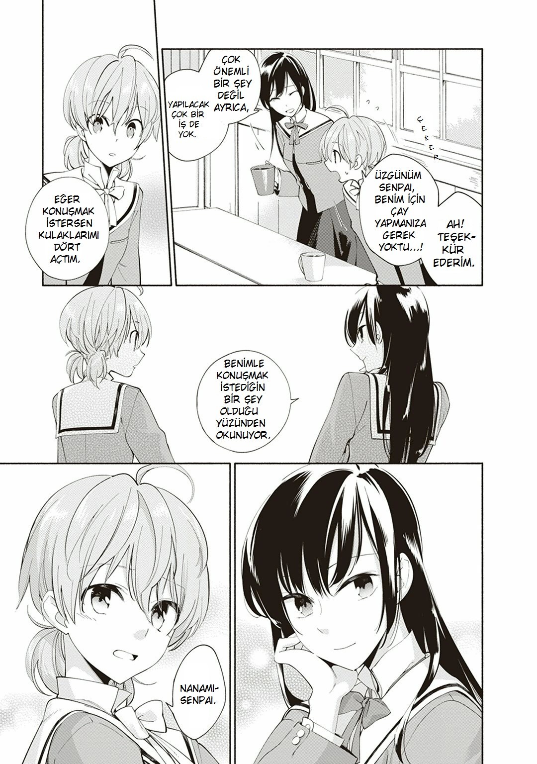 Yagate Kimi ni Naru Yıldızlara Ulaşamam 第28页