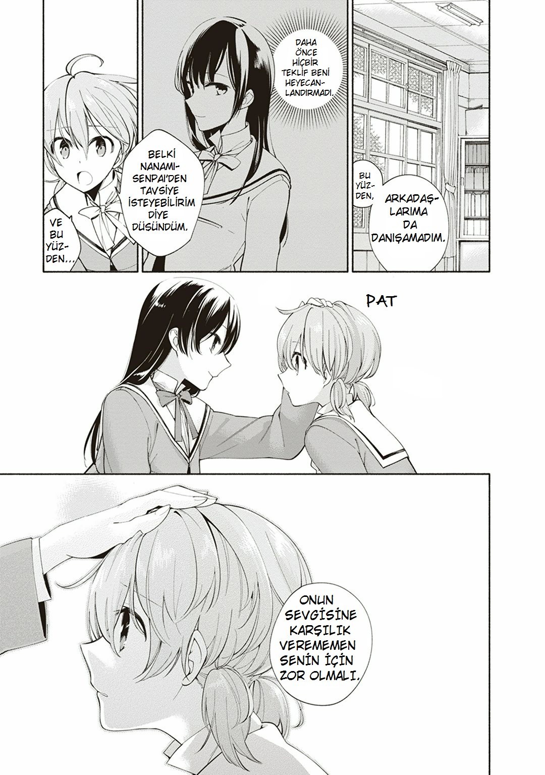 Yagate Kimi ni Naru Yıldızlara Ulaşamam 第34页