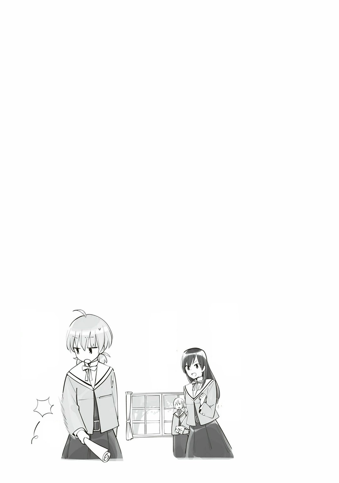 Yagate Kimi ni Naru Yıldızlara Ulaşamam 第46页