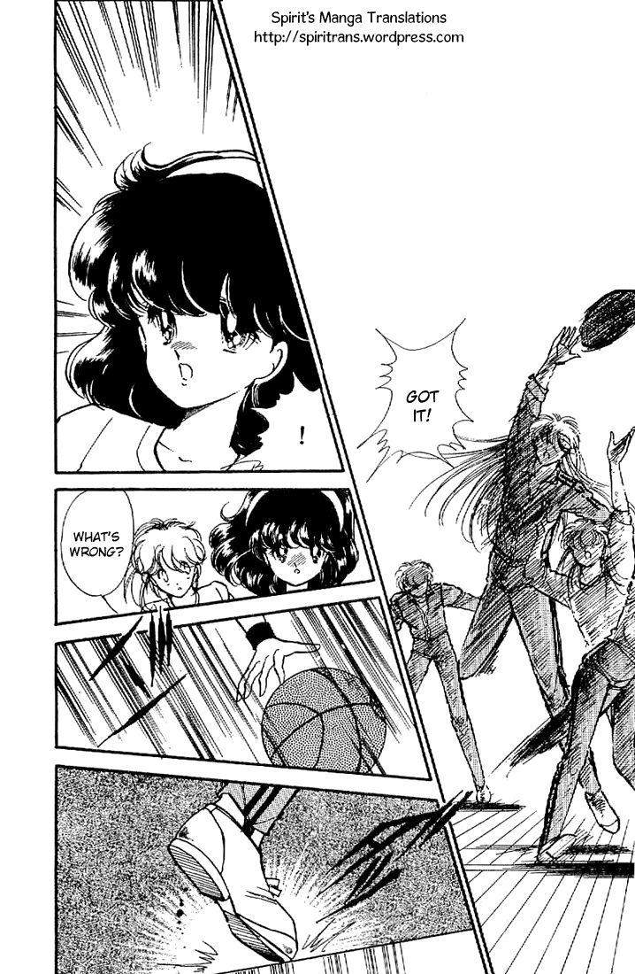 Ten yori mo, Hoshi yori mo Vol. 1 Ch. 2 第12页