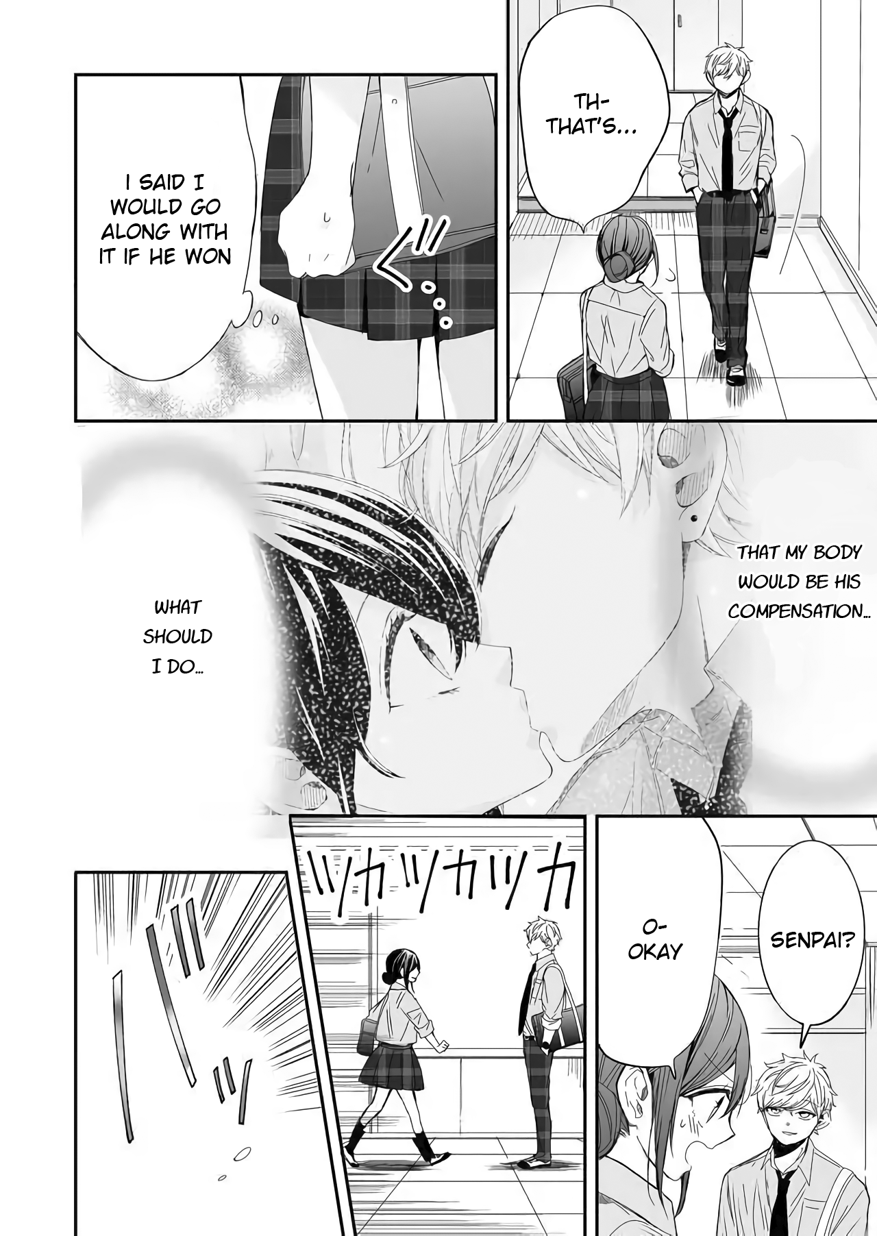 Zenbu Kudasai, Senpai Agreement 第2页