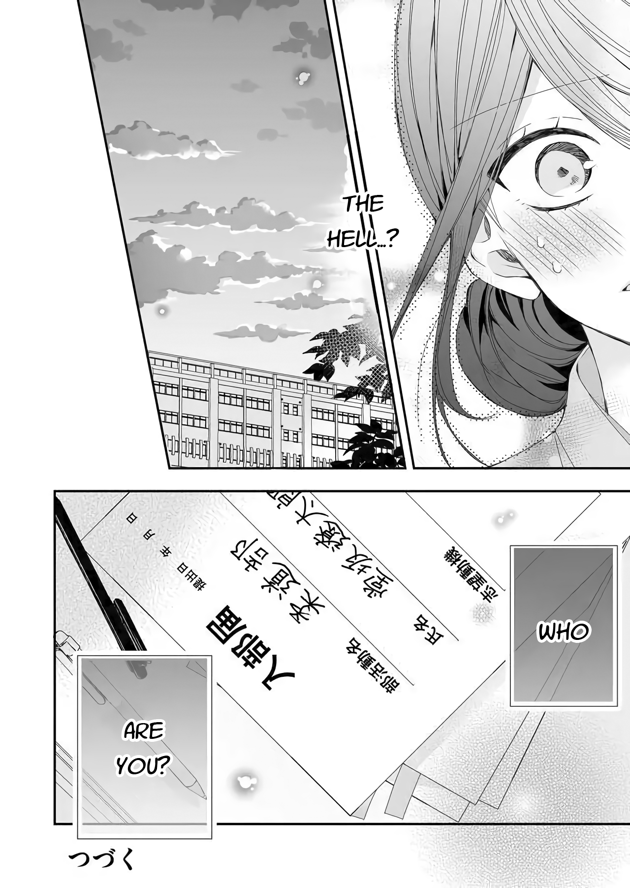 Zenbu Kudasai, Senpai Agreement 第14页