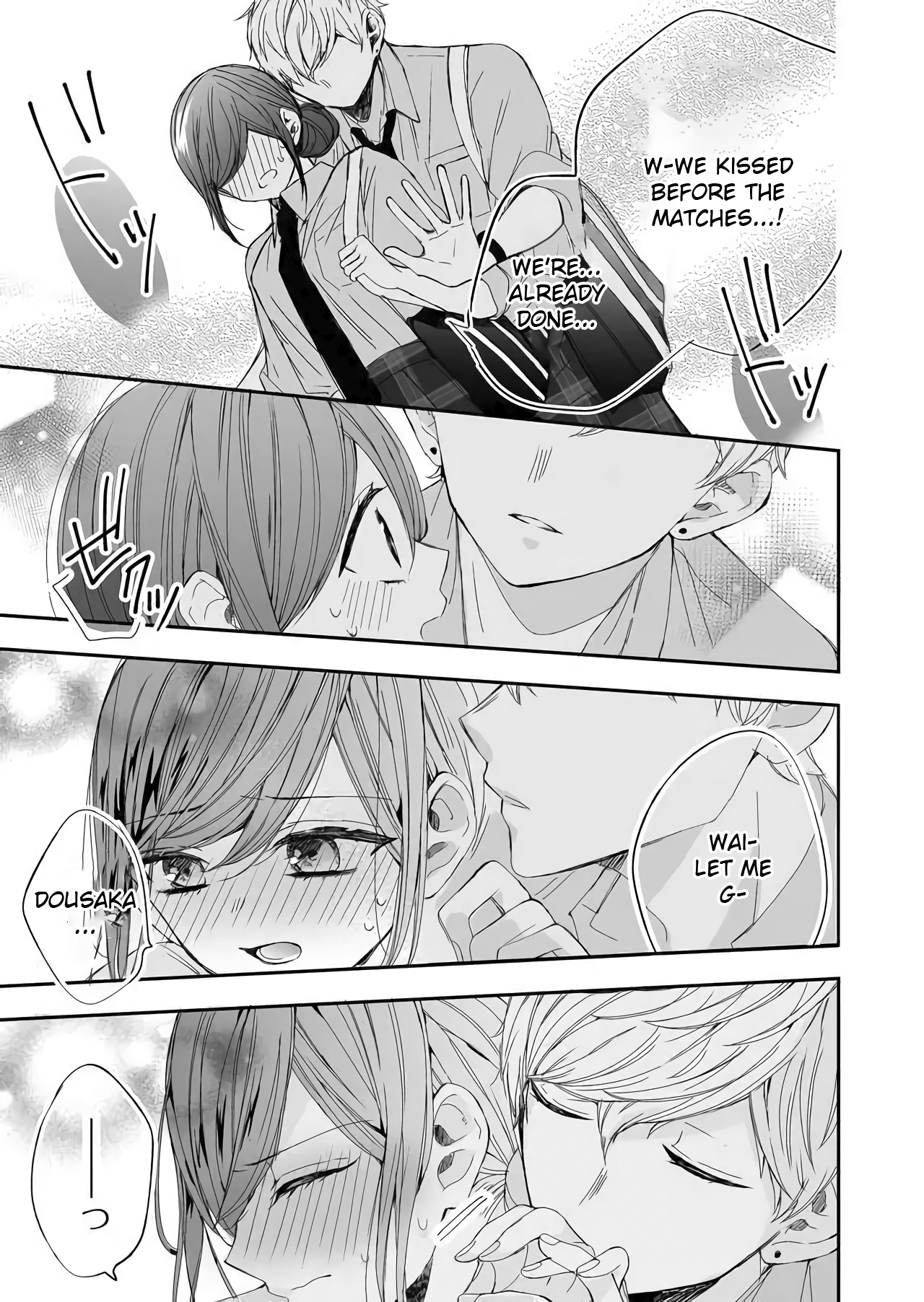 Zenbu Kudasai, Senpai Agreement 第5页
