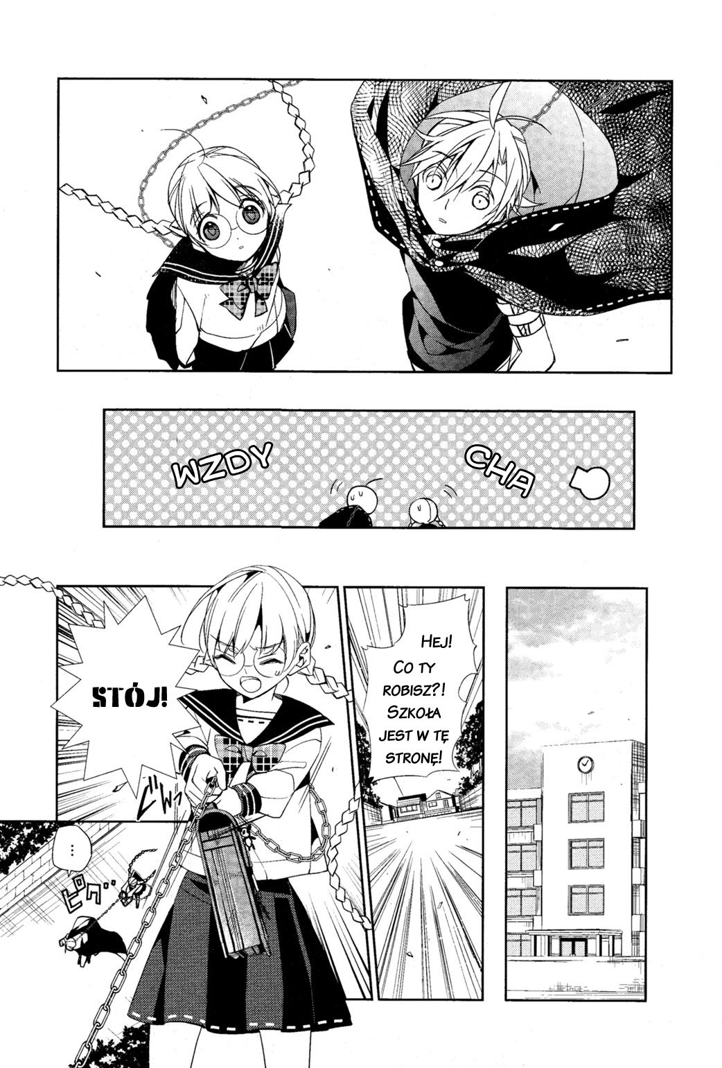 ALBOX: Towa o Kaetara Kontratak 第22页