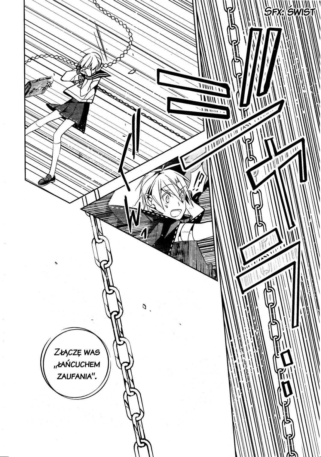 ALBOX: Towa o Kaetara Kontratak 第25页