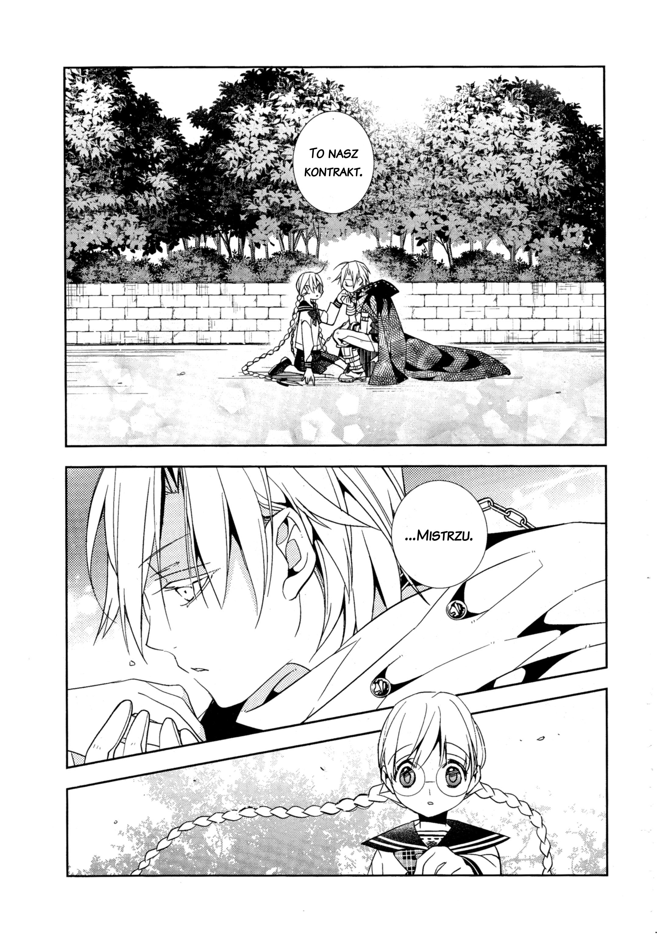 ALBOX: Towa o Kaetara Kontratak 第28页