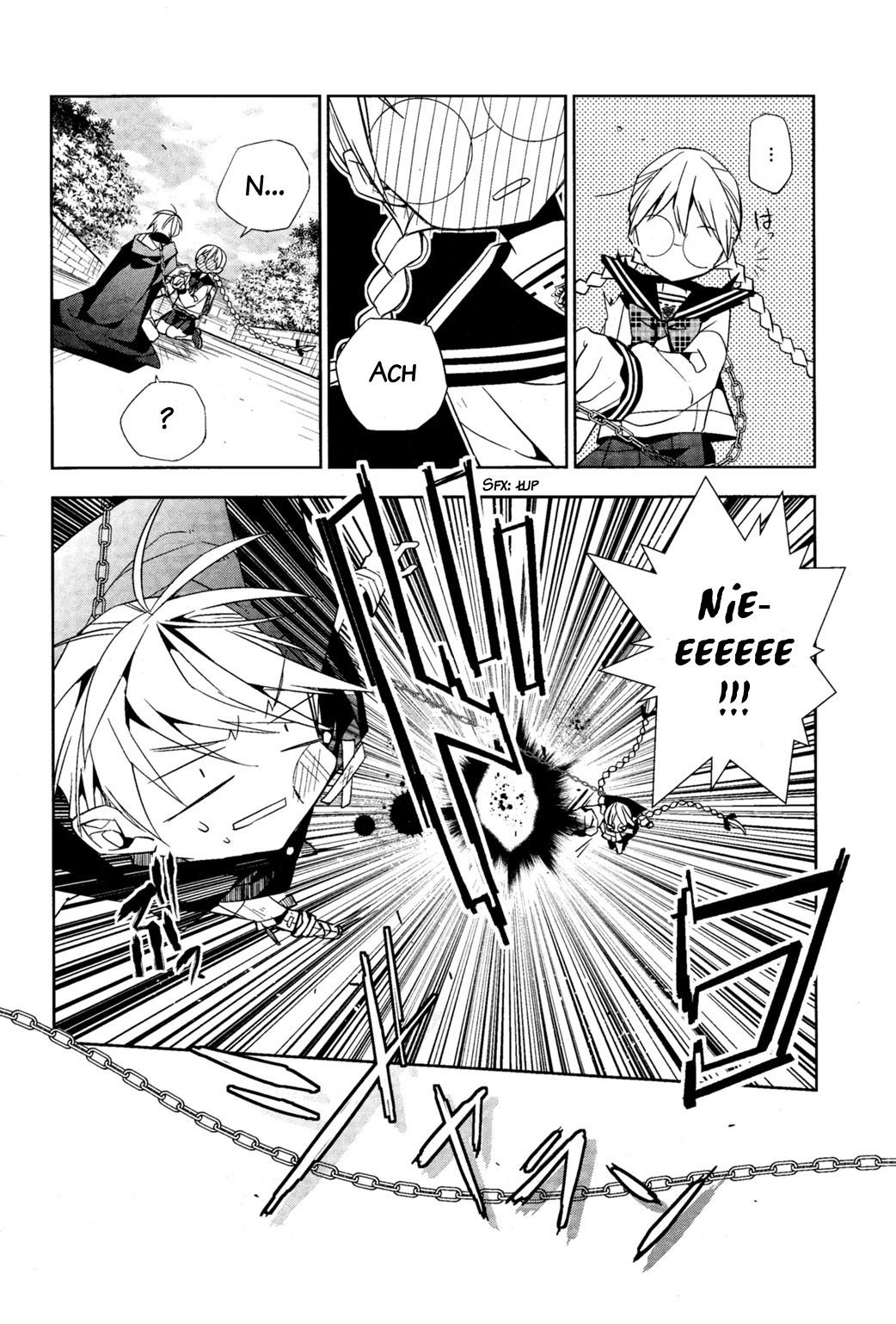 ALBOX: Towa o Kaetara Kontratak 第29页