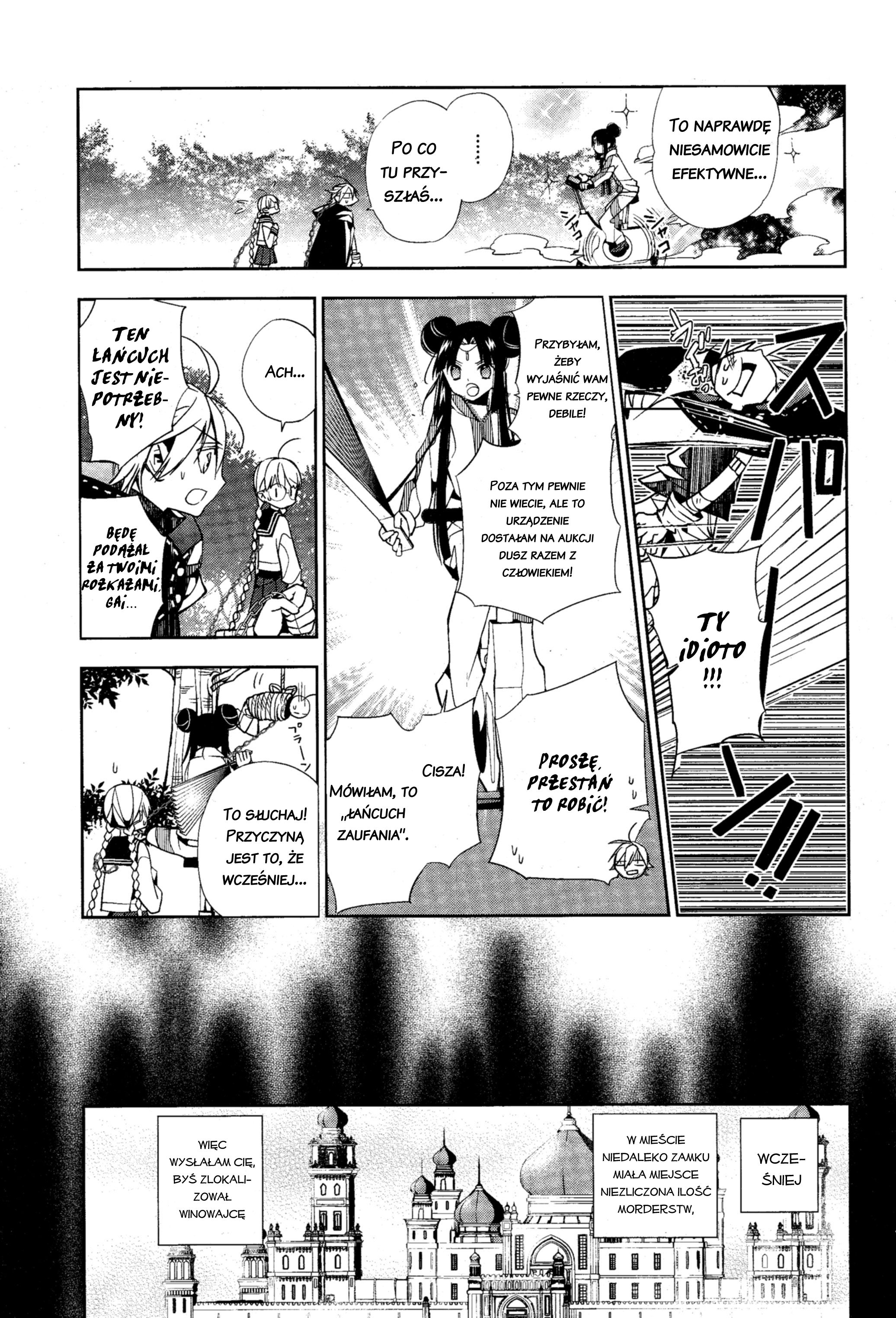 ALBOX: Towa o Kaetara Kontratak 第8页