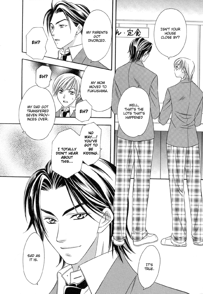 Oujisama wo Tsukamaero! Vol. 1 Ch. 1 第12页