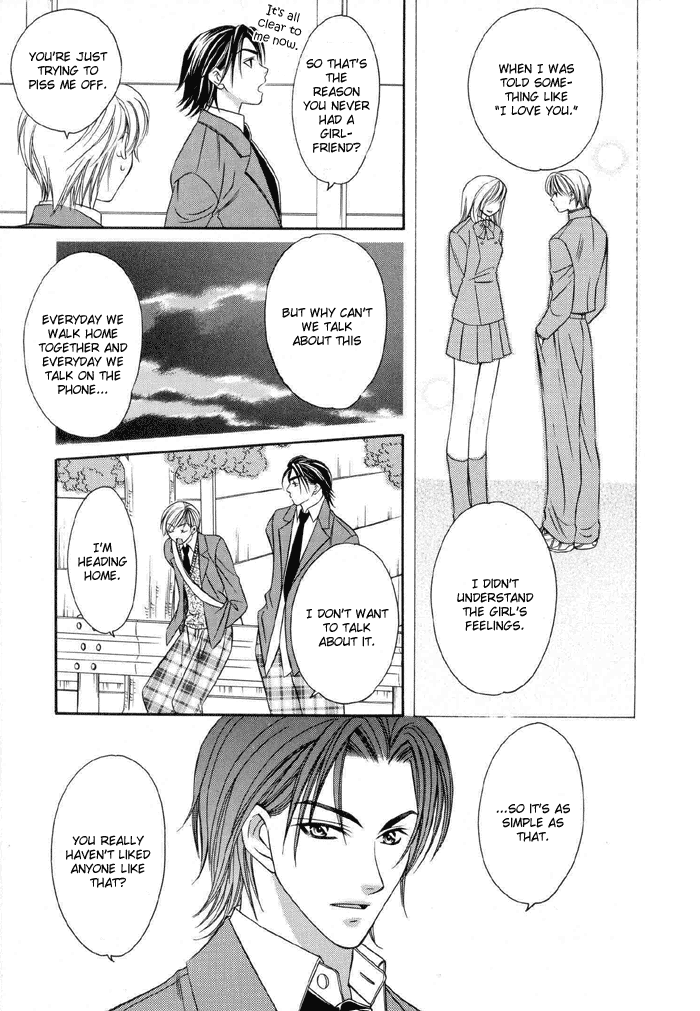 Oujisama wo Tsukamaero! Vol. 1 Ch. 1 第19页